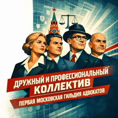 Сила команды: ваша адвокатская практика может перейти на новый уровень